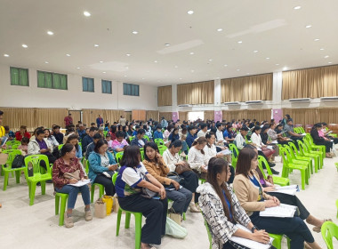 กลุ่มเสริมสหกรณ์ 1 เข้าร่วมประชุมใหญ่สามัญประจำปี ... พารามิเตอร์รูปภาพ 5